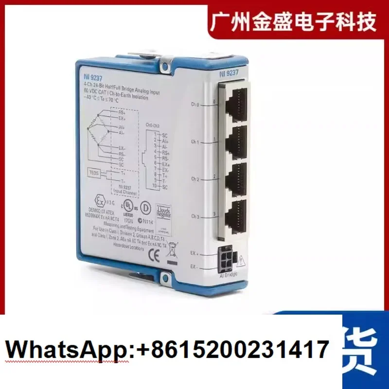 NI 9237 24 bit synchronous bridge module 779521-01