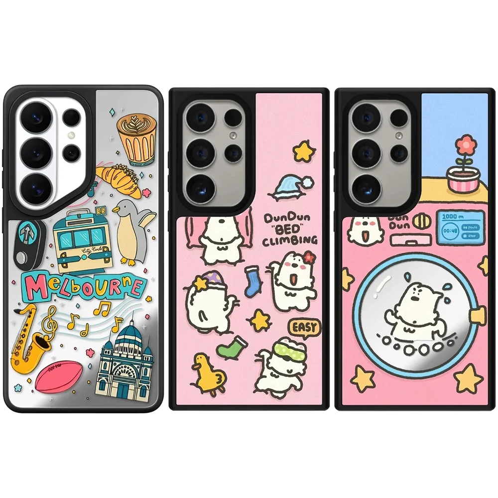 

6051585 Mirror Magnetic Case: Compatible with Samsung Galaxy S23 U S24U S25 S26 Ultra S25+ S26 Plus Shell