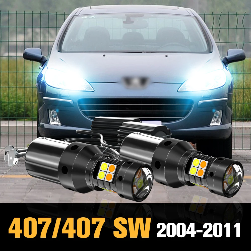 

2 шт., двухрежимный сигнал поворота и аксессуары для Peugeot 407 SW 2004-2011 2005 2006 2007 2008