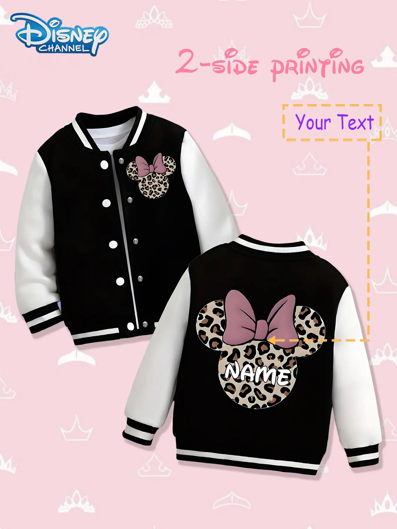 

MINISO Disney Minnie Leopard Print Children's Baseball Jacket - Double-sided printing with Minnie leopard print elements, fashio