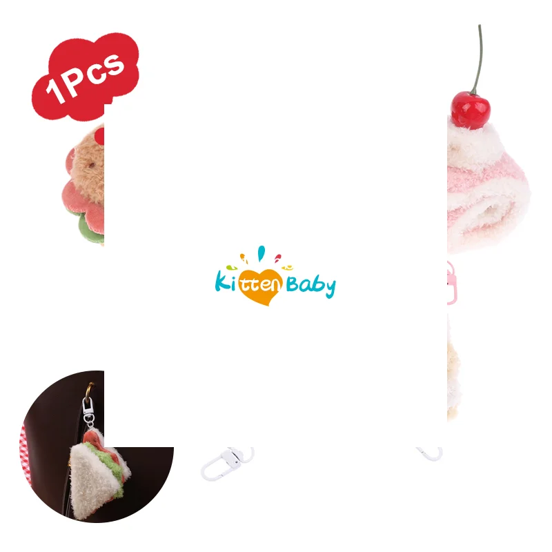 Kawaii Simulation alimentaire en peluche porte-clés créatif Sandwich Hamburger gâteau porte-clés sac pendentif clé accessoires Couple cadeaux