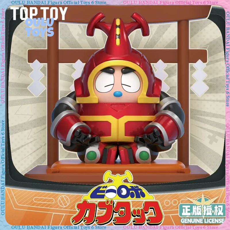 

Authentic Toptoy B-Robo Kabutack Anime Figures The Tank Engine Merchandise Desktop Ornaments Collection Birthday Gift For Boys