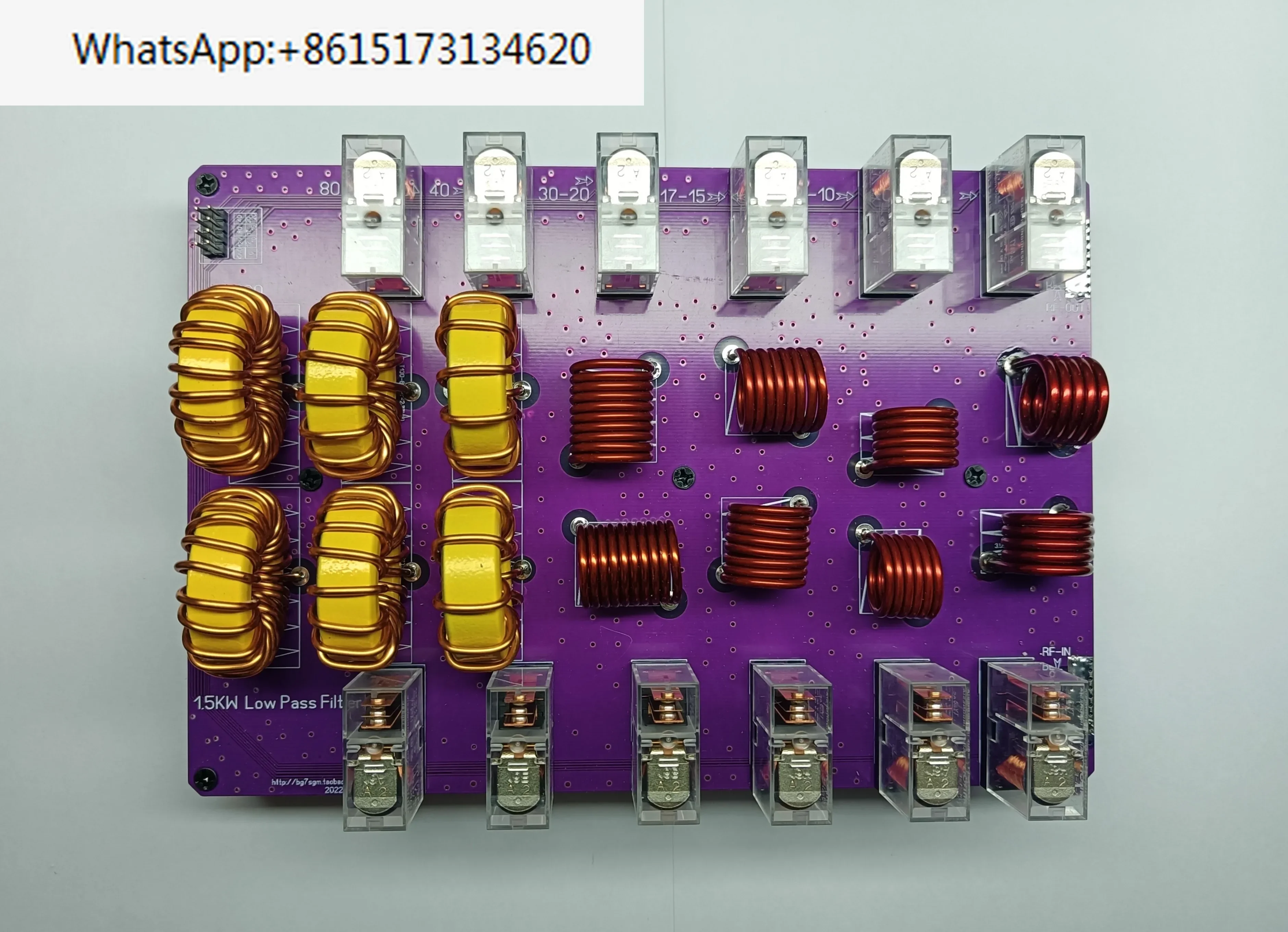 HF low-pass filter 10-band high-power low-pass shortwave filter Single sideband radio filtering