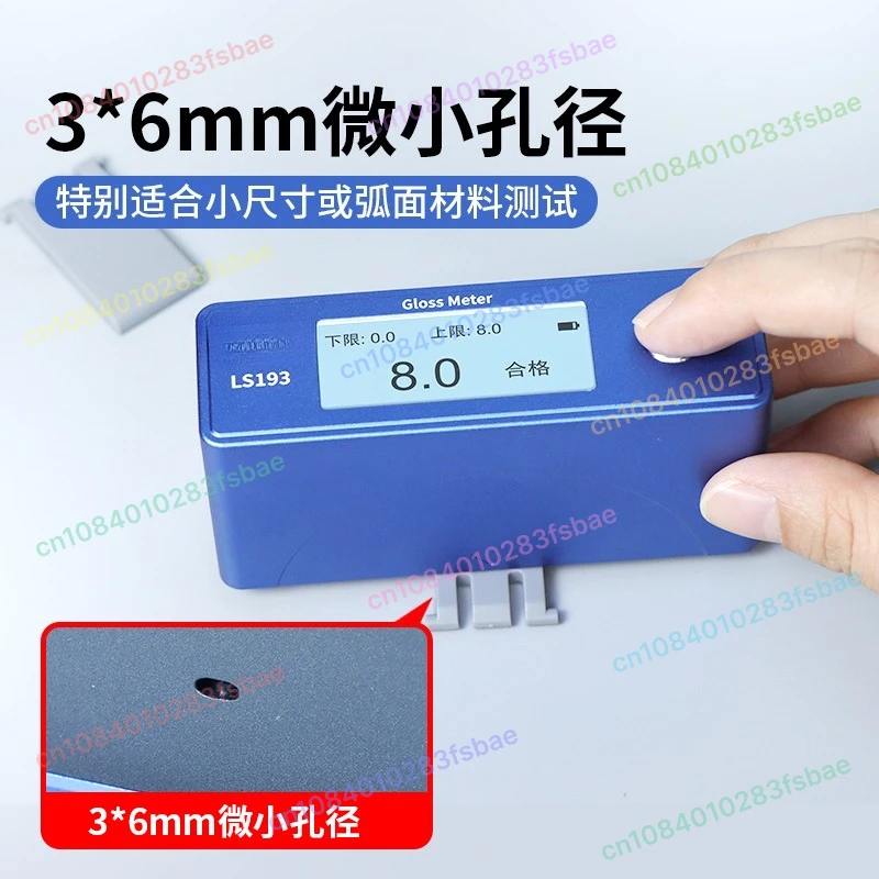 

Тестер блескомера Измеритель освещенности камня Высокоточный детектор глянца Керамический тестер яркости