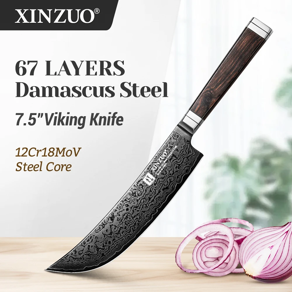 

XINZUO 7,5-дюймовый вечный нож, 67-слойная дамасская сталь, 12Cr18MoV, стальной сердечник, черное дерево + черная ручка G10, универсальный кухонный нож