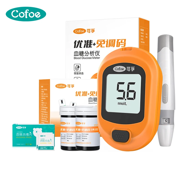 �y�Z�[�����zCofoe Medical �m�[�R�[�h���������A�e�X�g�X�g���b�v�Ə��Ŗȃp�b�h�t���AYZ Pro ���A�a�O���R���[�^�[ �R���v���[�g�L�b�g