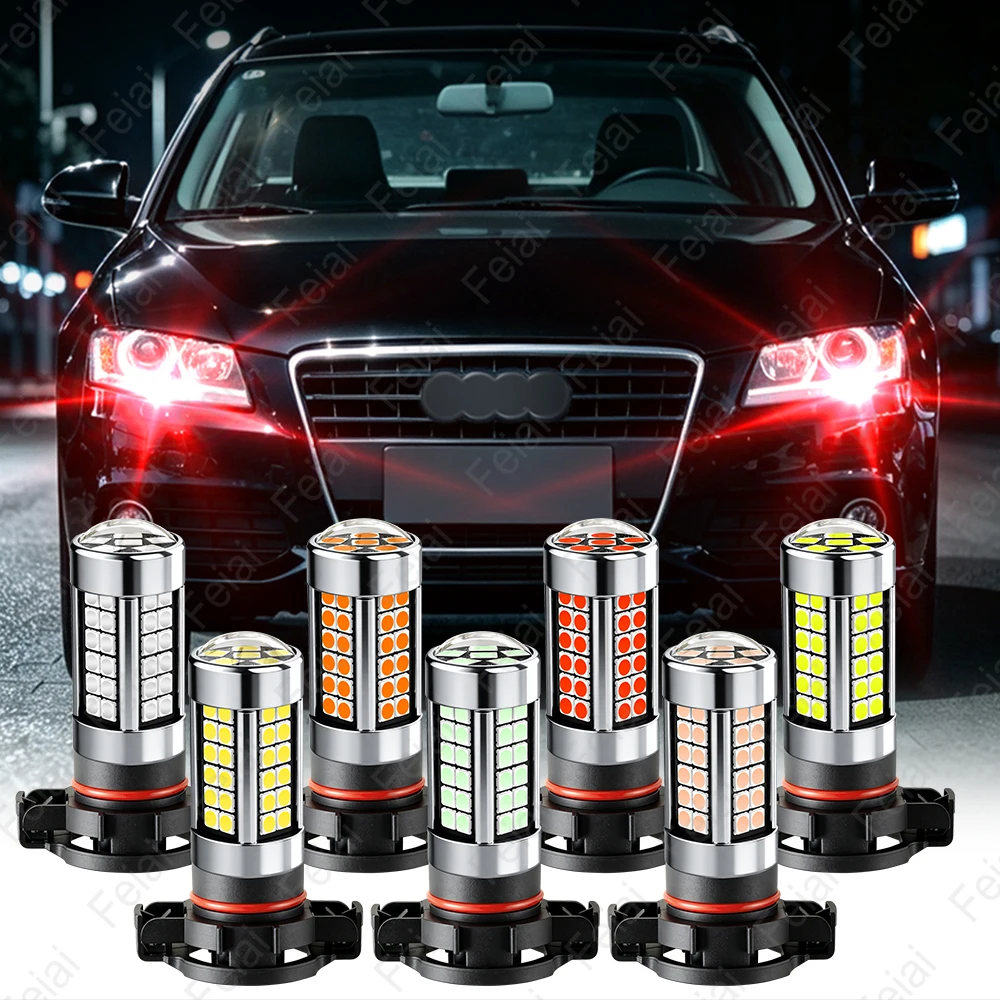 PS19W LED Canbus Bulb Daytime Running Lights For Cars PS19W LED DRL Day Light Auto Lamp No Error White Ice Blue Green Yellow