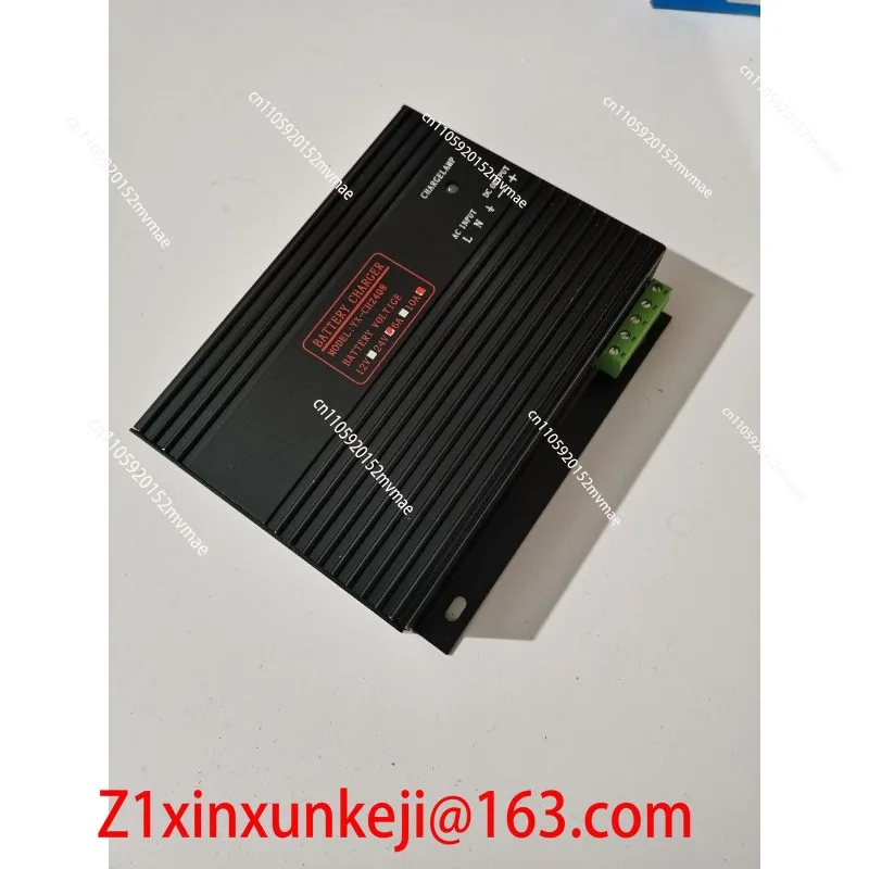 Generator Set Batte…