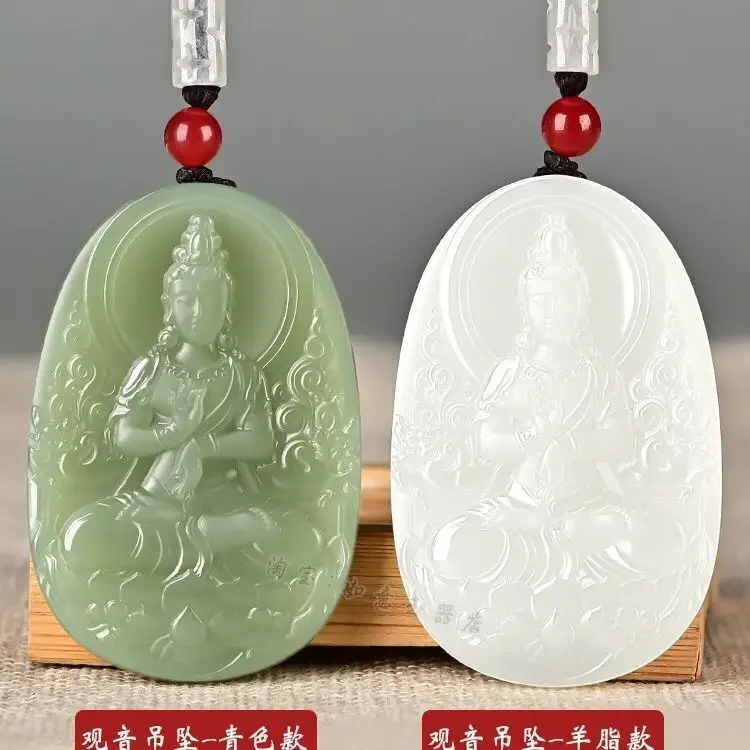 Natural afegão jade lótus guanyin pingente elegante seleção azulado jade pingente sorte melhoramento estável campo magnético