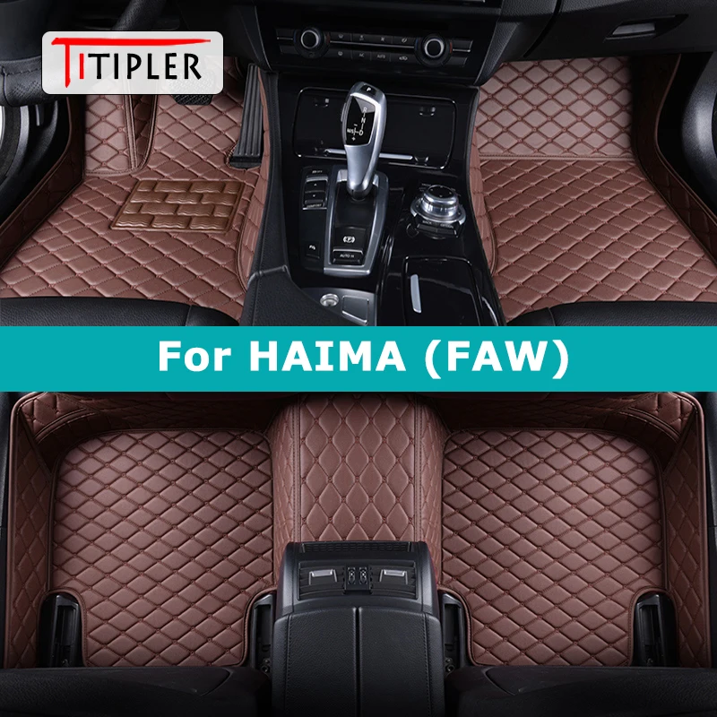 

TITIPLER Custom Car Floor Mats For HAIMA 3 7 M3 M5 S5 S7 M6 M8 F5 F7 8S 6P Auto Carpets Foot Coche Accessorie