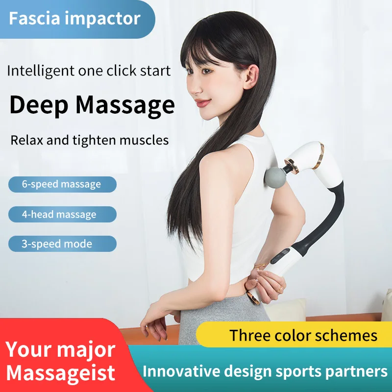 Bending Fascia Gun, Silent Muscle Massager, Waist, Back, Leg Movement Relaxation Electric Massage Gun Professional Grade