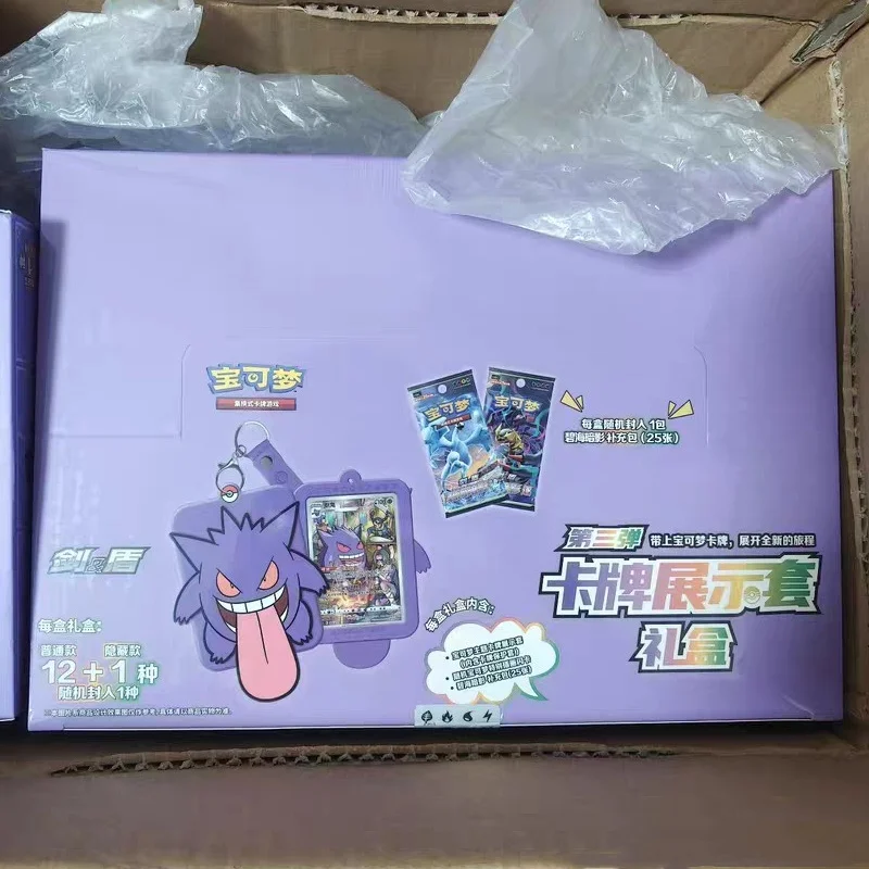本物の PTCG トレーディングカード 8.0 ゲンガー簡体字中国語イーブイカード展示組み合わせセットコレクションカードおもちゃギフト