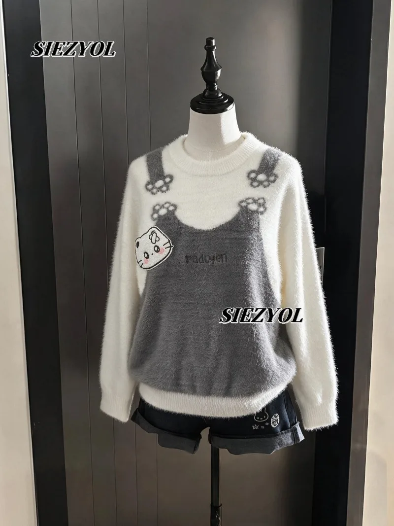 Soft Cute Patch Fake Two-piece Sweater Sweet Women's Autumn Winter Loose Crew Neck Versatile Knitted Pullover Y2k Clothes