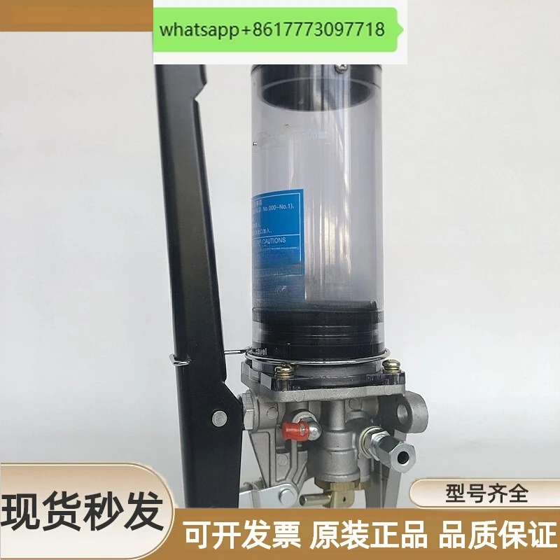 Manual thin oil lubrication pump Centralized thin oil lubrication pump Piston pump GHS-1-100-4LP