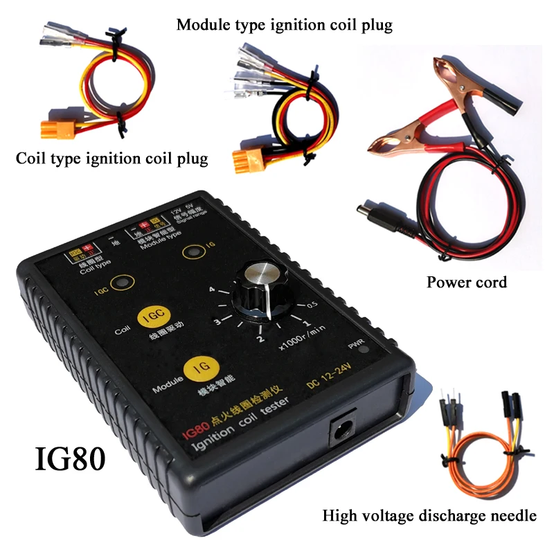 

IG80 vehicle automobile actuator fault detector car coil ignition idle stepping motor solenoid valves injector tester