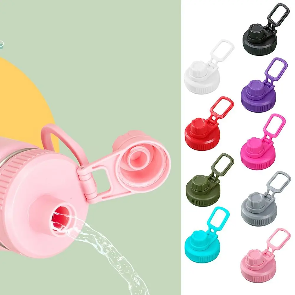 Portable Plastic Bottle Lid Replacement Splash Spill Proof Cup Cap Multicolor Water Bottle Cover Bottle Accessories