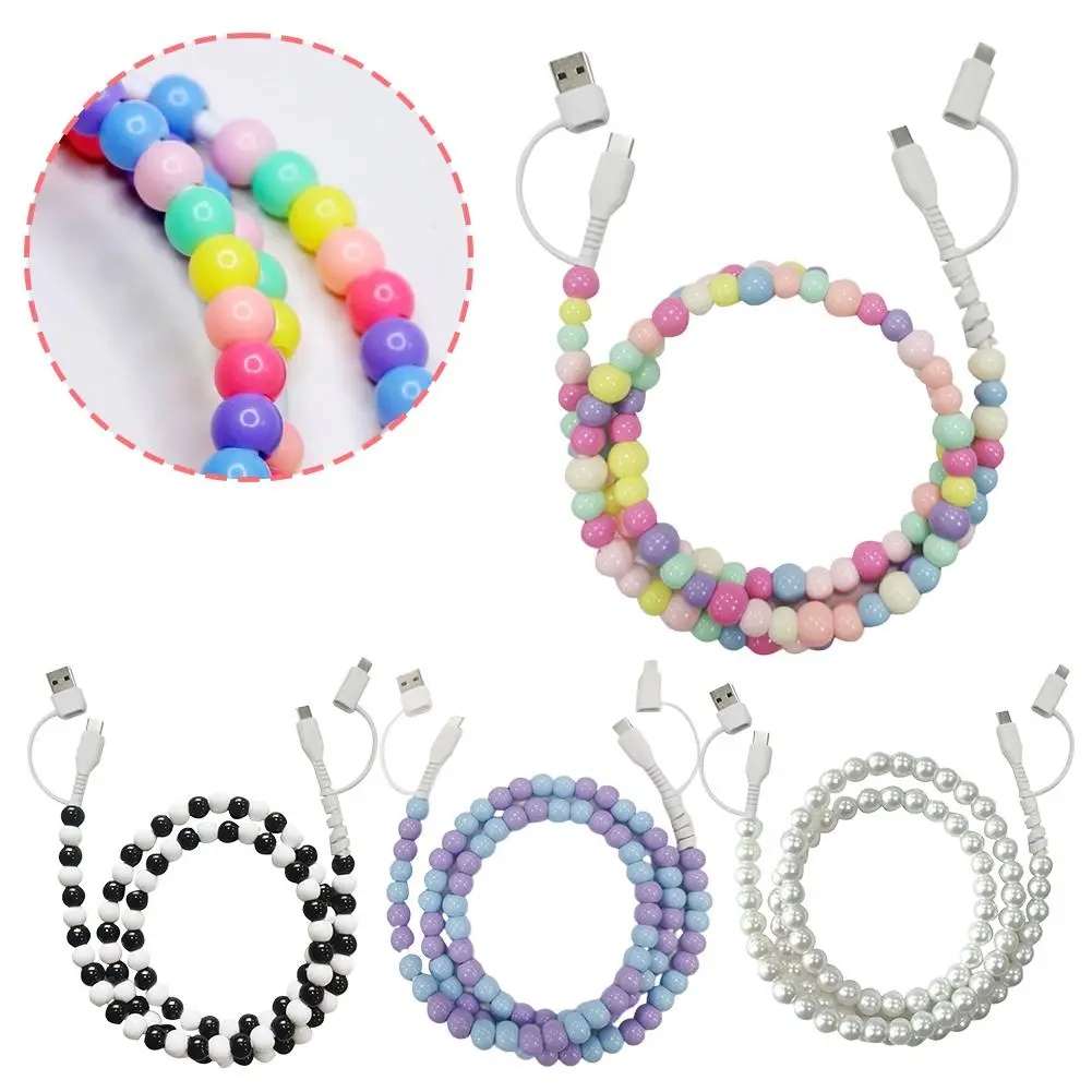 Beaded Charging Cor…