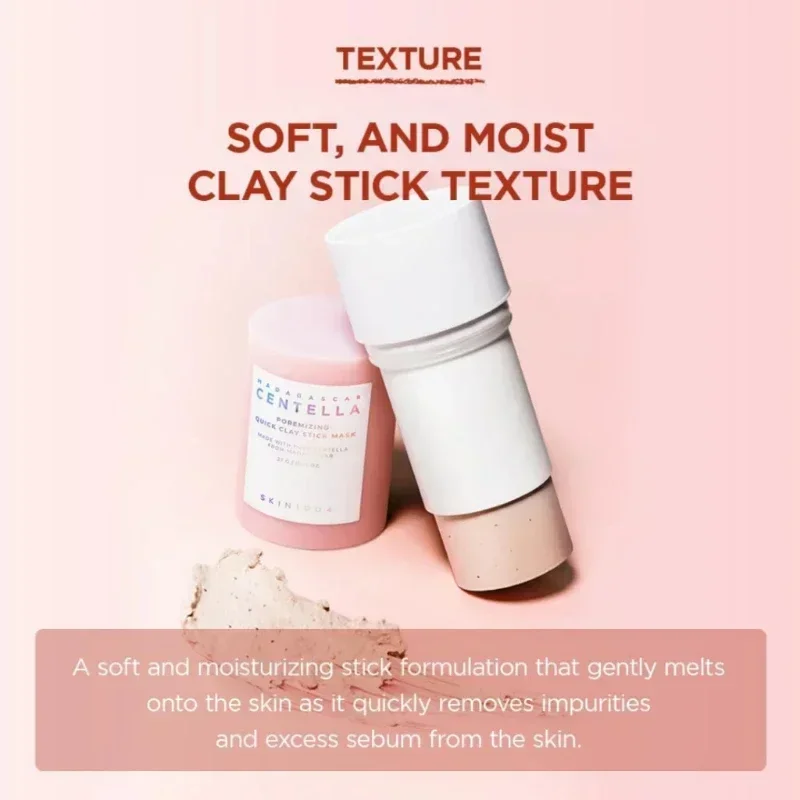 Skin1004 العناية بالبشرة مدغشقر كينتيللا Poremesing سريع الطين عصا قناع ترطيب مهدئ الوجه تقليص المسام الرعاية قناع