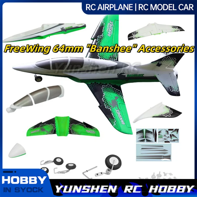 Ensemble d'accessoires d'origine, comprenant corps, ailes principales, train d'atterrissage, queue verticale, invitation, FreFuk64 mm, "Banshee"