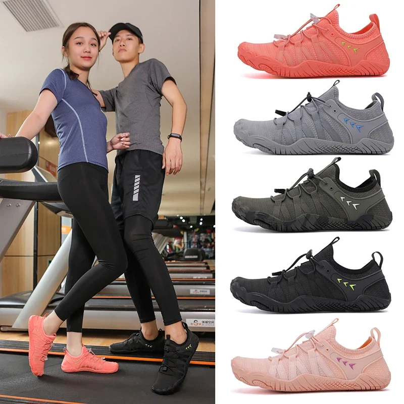 Indoor fitness men's and women's anti-skid shock absorption running silent skipping rope shoes sports yoga shoes women's