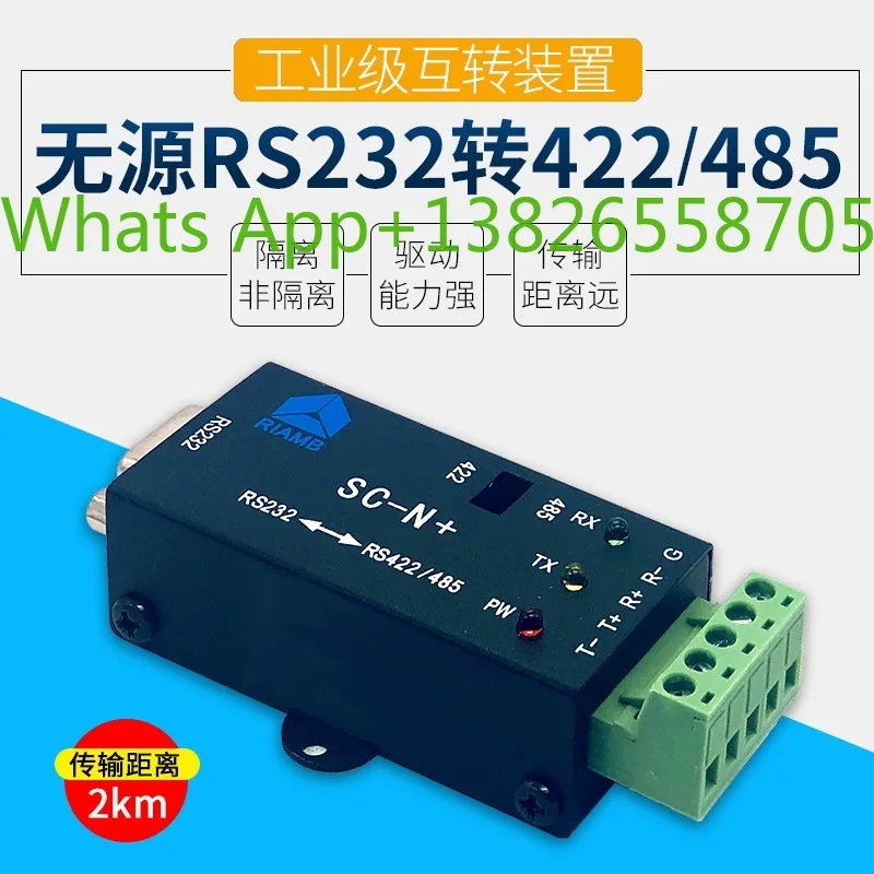 RS232 to RS422/485 Converter Module with Isolated Serial Port Bidirectional Passive Metal Shell Industrial Grade SC-N