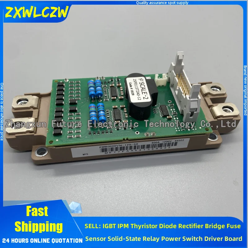 

FF600R17ME4+2SP0115T2A0-17 2MBI450VN-120-50+2SP0115T2A0-12 2MBI600VN-120-54+MVT404GBQD2 Модуль MVT404GQD2 с платой драйвера