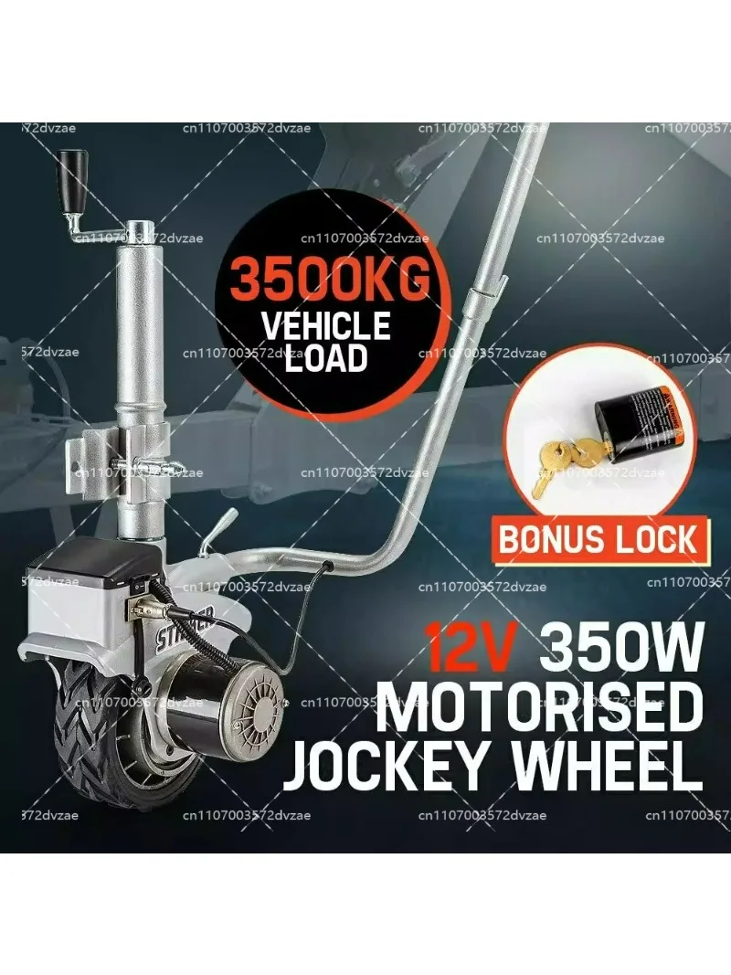Trailer RV Mover 12V Electric Shifter Yacht Trailer Mover