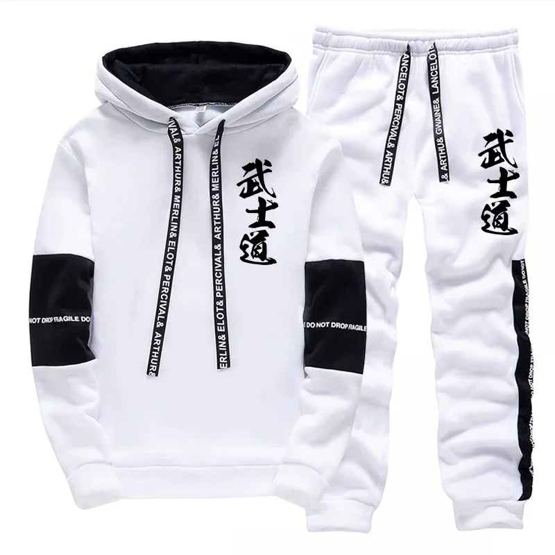 Autumn Winter Men's Tracksuit Quality Casual Hoodie Sweatshirts Outdoors Sports Jogging Clothing Black White Pullover Sportswear - view 3