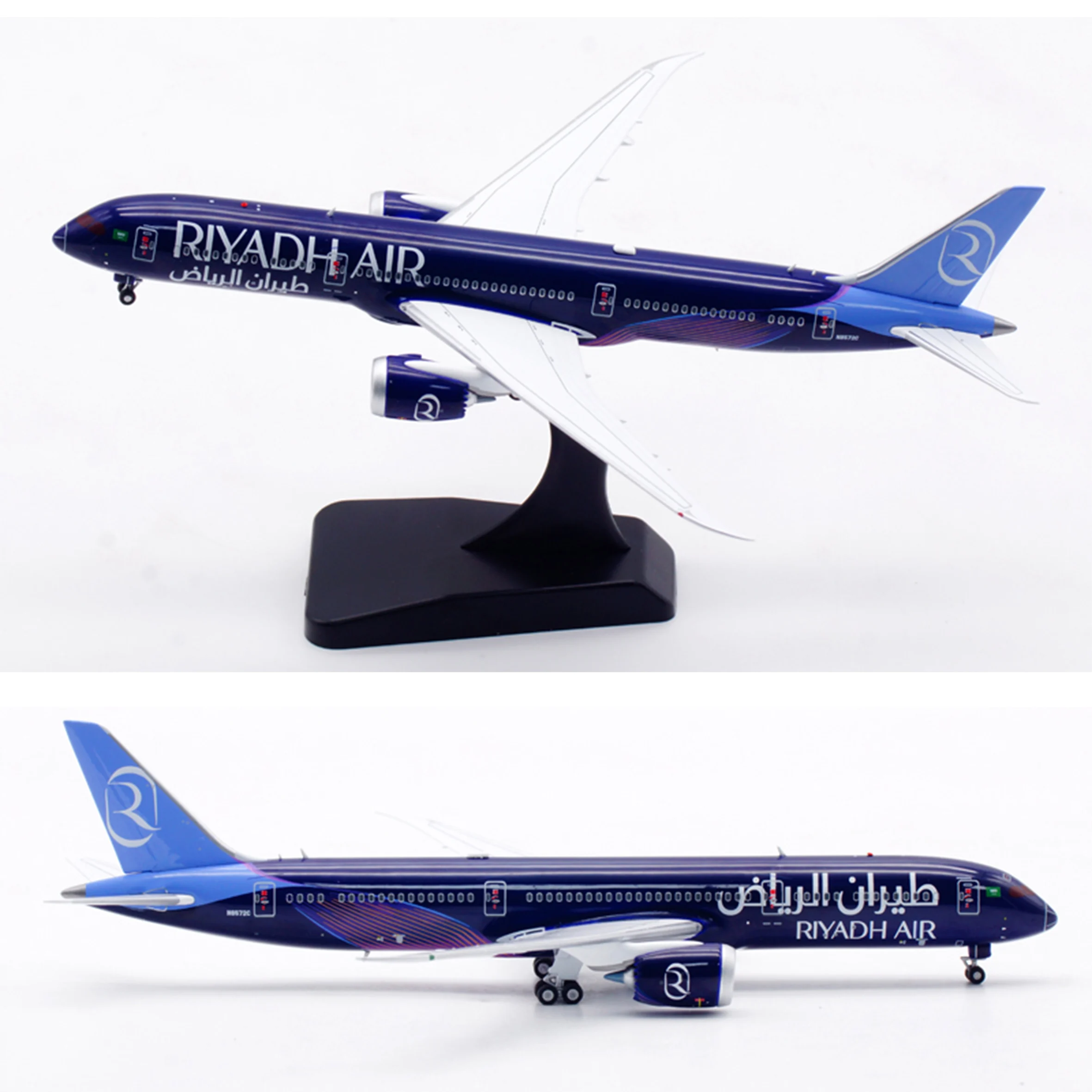 1/400 AV4173 Riyadh 787-9 aircraft model N8572C detachable landing gear Alloy Collection Aircraft Model