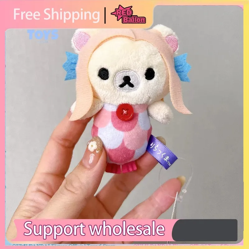 Auténtico Peluche de Halloween San-X Rilakkuma – Juguete de Peluche Suave y Esponjoso, Colgante para Bolsa y Decoración Coleccionable