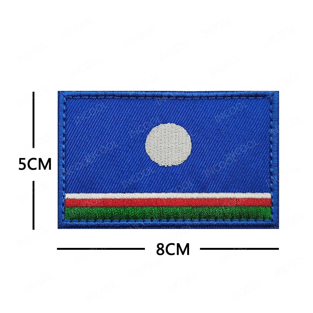 Russia Russian Flag Embroidered Patch The Sakha Yakutia Republic Flags Patches Appliqued Sticker For Clothing Backpack view 2
