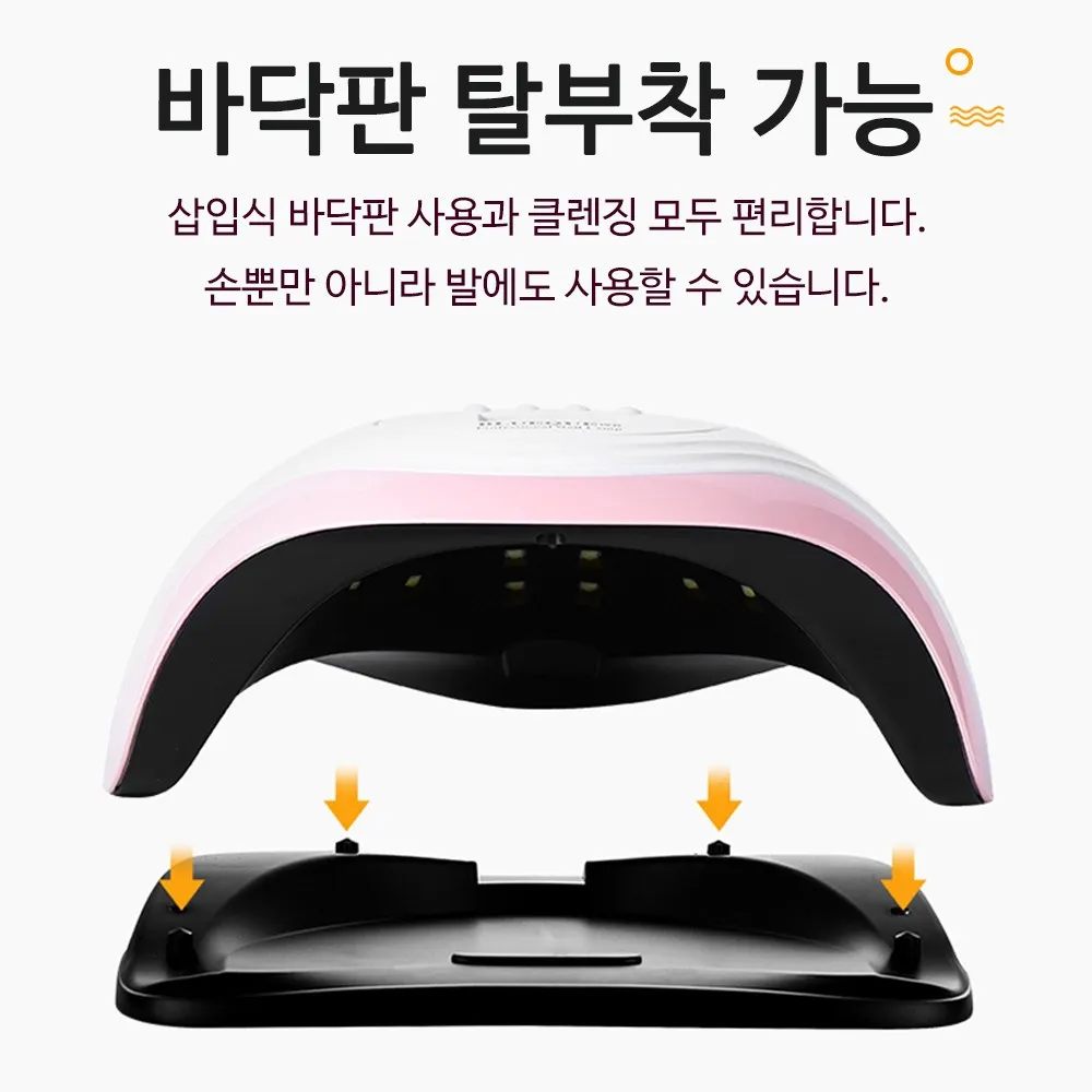 Routop LED/UV 젤네일 램프 168W 램프 4가지 모드 셀프 네일아트 기계 220V, 혼합색상, 1개