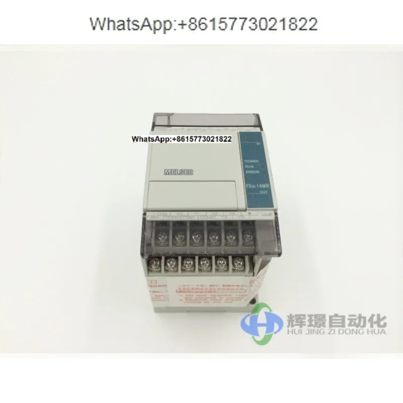 FX1S-30MR-001 16 in 14 out relay type programmable controller