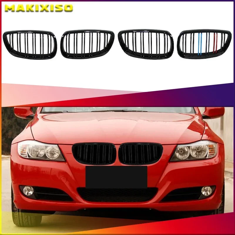 

1Pair Front Bumper Kidney Grille M Colour Carbon Fiber Design Lower Racing Grill For BMW E92 E93 M3 2006-2009