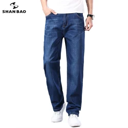 SHAN BAO cotton stretch men's straight loose loose summer thin jeans spring classic brand casual lightweight jeans blue