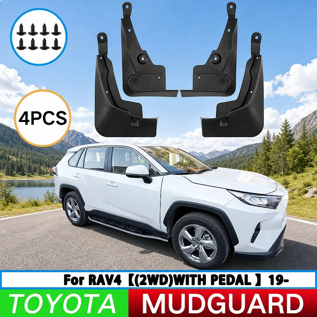 

For Toyota RAV4 2019-2025 2WD Mud Flaps Splash Guards Front Rear Wheel Fender 4Pcs