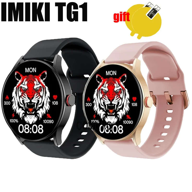 For IMIKI TG1 Strap Smart watch Women men Silicone Band soft Sports Bracelet Screen protector film