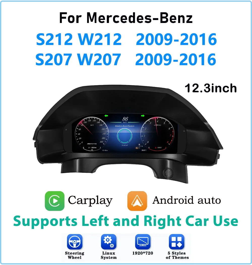 

Digital dashboard For Mercedes-Benz E-Class W212 W207 2099-2016 Wireless CarPlay Android Auto Speedometer HDMI Upgrade Kit