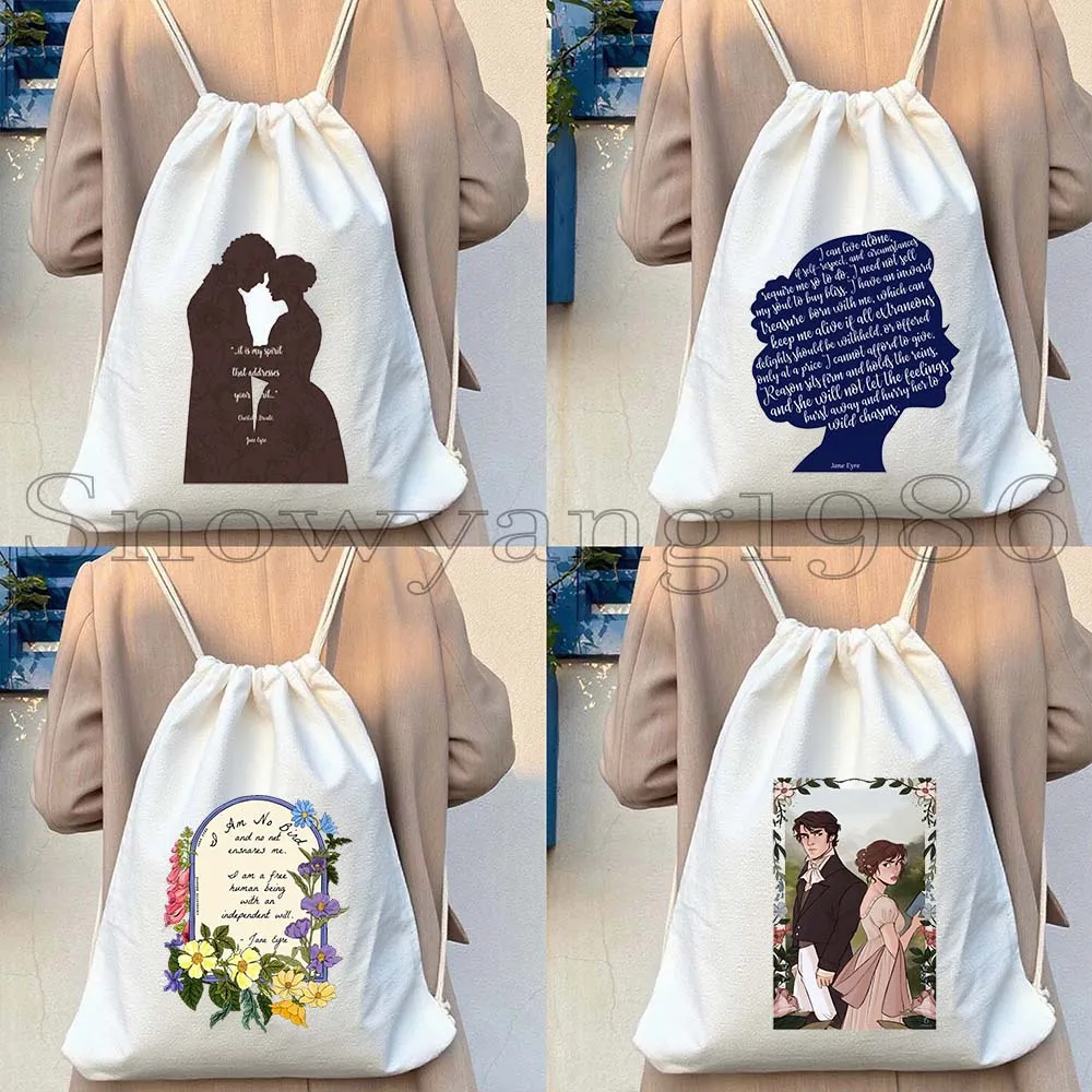 Jane Eyre Art Novel Lover Gifts I Am No Bird World Was Wide Quotes Canvas Drawstring Bags Soccer Backpacks Sackpack String Bag