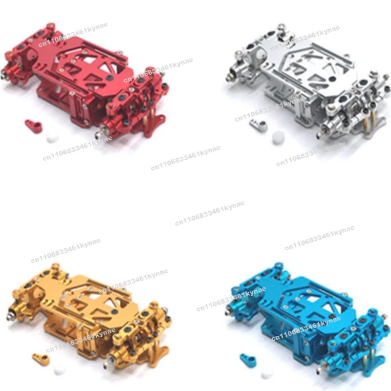 Full Metal Version for Remote Control Frame, Rear Drive Drift Mosquito Car, Model Remote Control Car