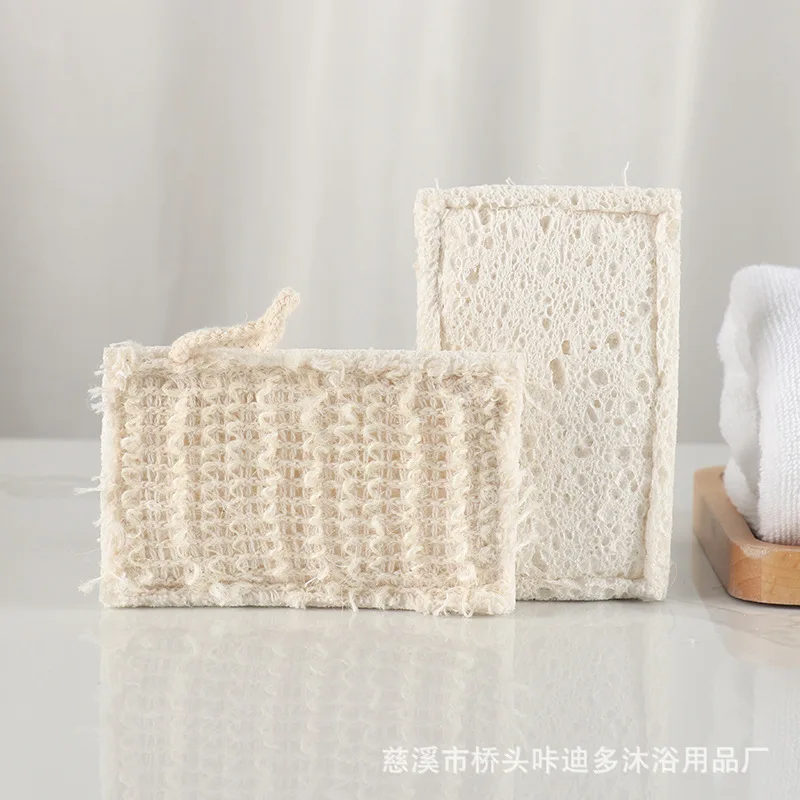 Multipurpose Organic Loofah Sponge, Kitchen Dish Washing Pad & Bath Exfoliating Loofah, Zero Waste Compostable Dish Scrubber