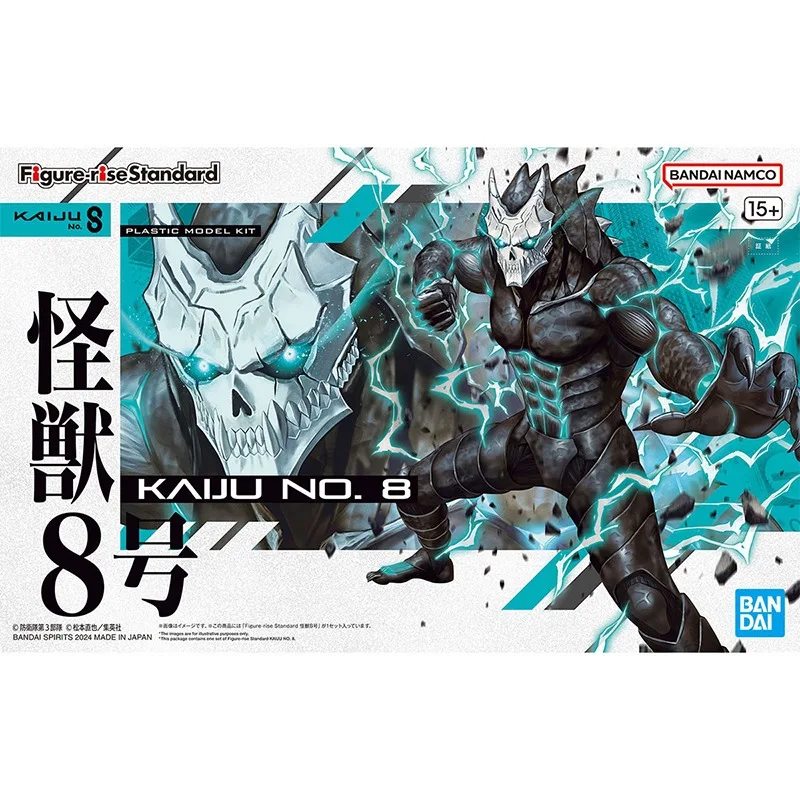 Original Genuine Bandai Anime Kaiju No.8 Figure-rise Assembly Model Toys Action Figure Gifts Collectible Ornaments Boys Kids