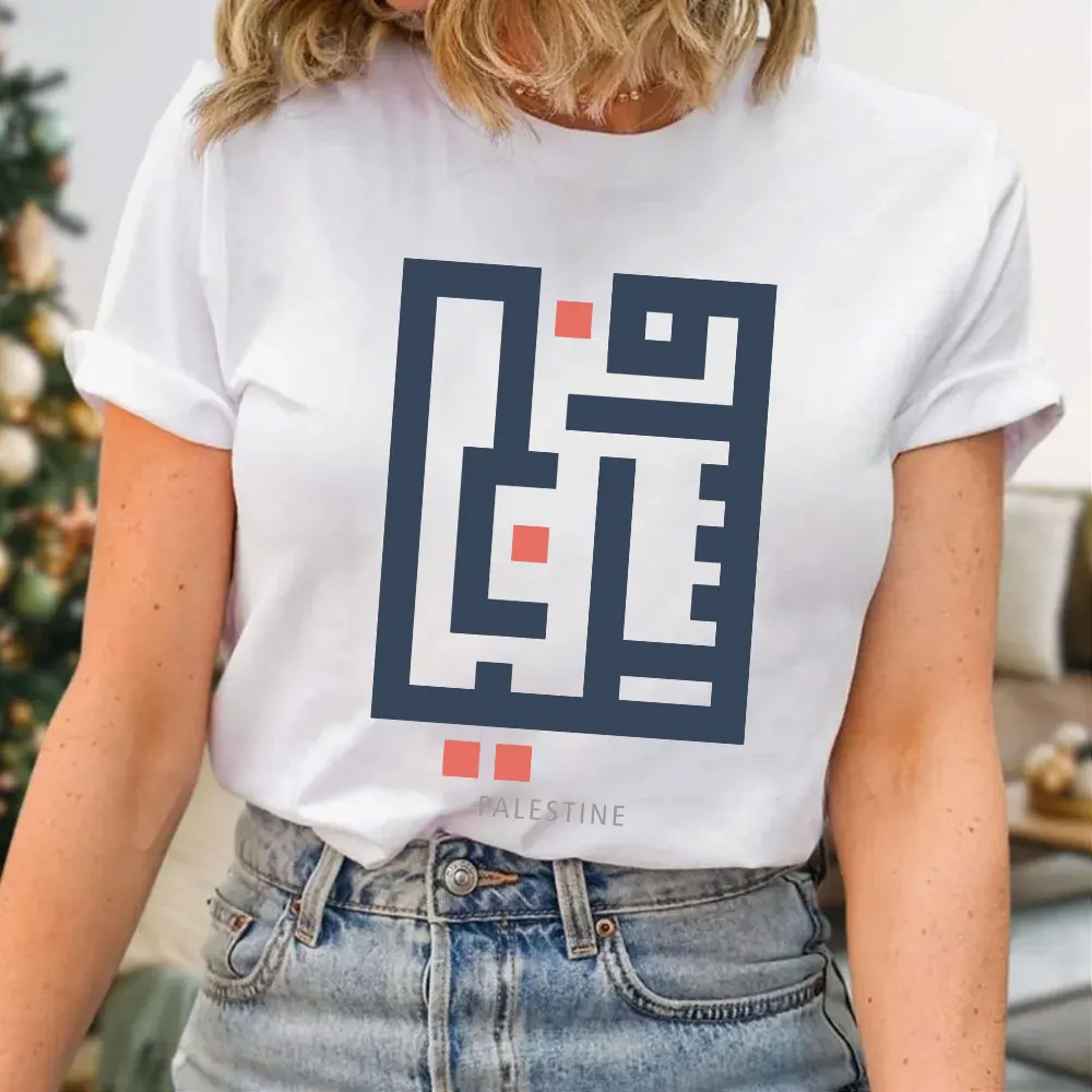 Calligraphy Palestine T-Shirt Modern Art Tee Gaza Geometric Design Shirt Palestine Arabic Unisex Typography Tops