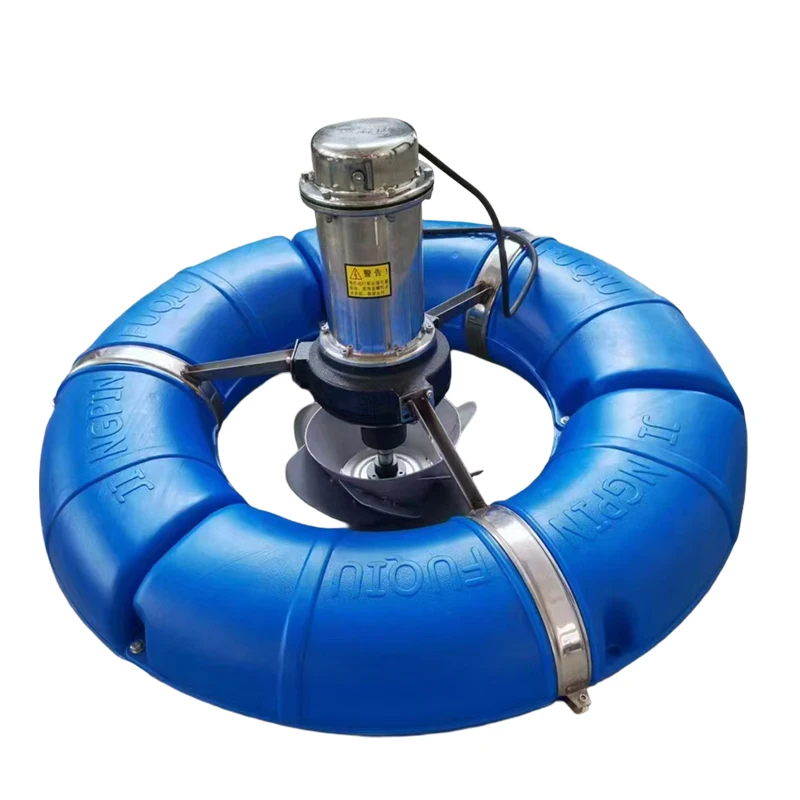 

Высококачественный аэратор-волнообразователь 2 л.с. с большим потоком, по заводской цене