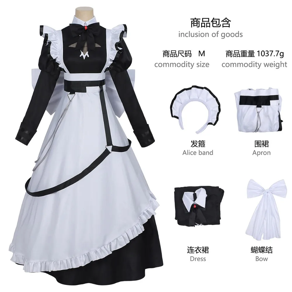 Death Game Cosplay Costume Set: Kuroto Anime Maid Dress with Apron Headband Headwear Wig Halloween Stage Performance Outfit