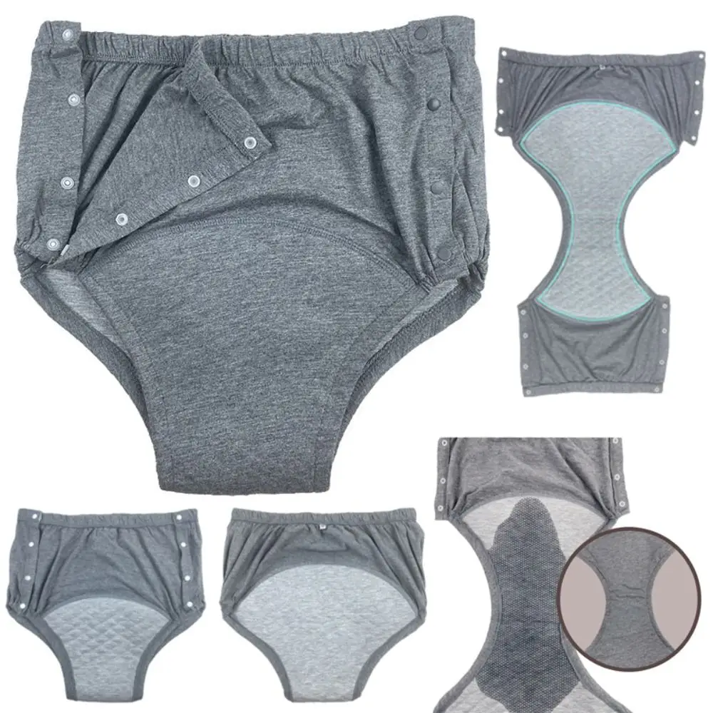 Antibacterial Graphene Adult Diaper Pants Elastic Skin-Friendly Washable Diaper Leak-Proof Soft Pull-Up Pants Rehabilitation Aid