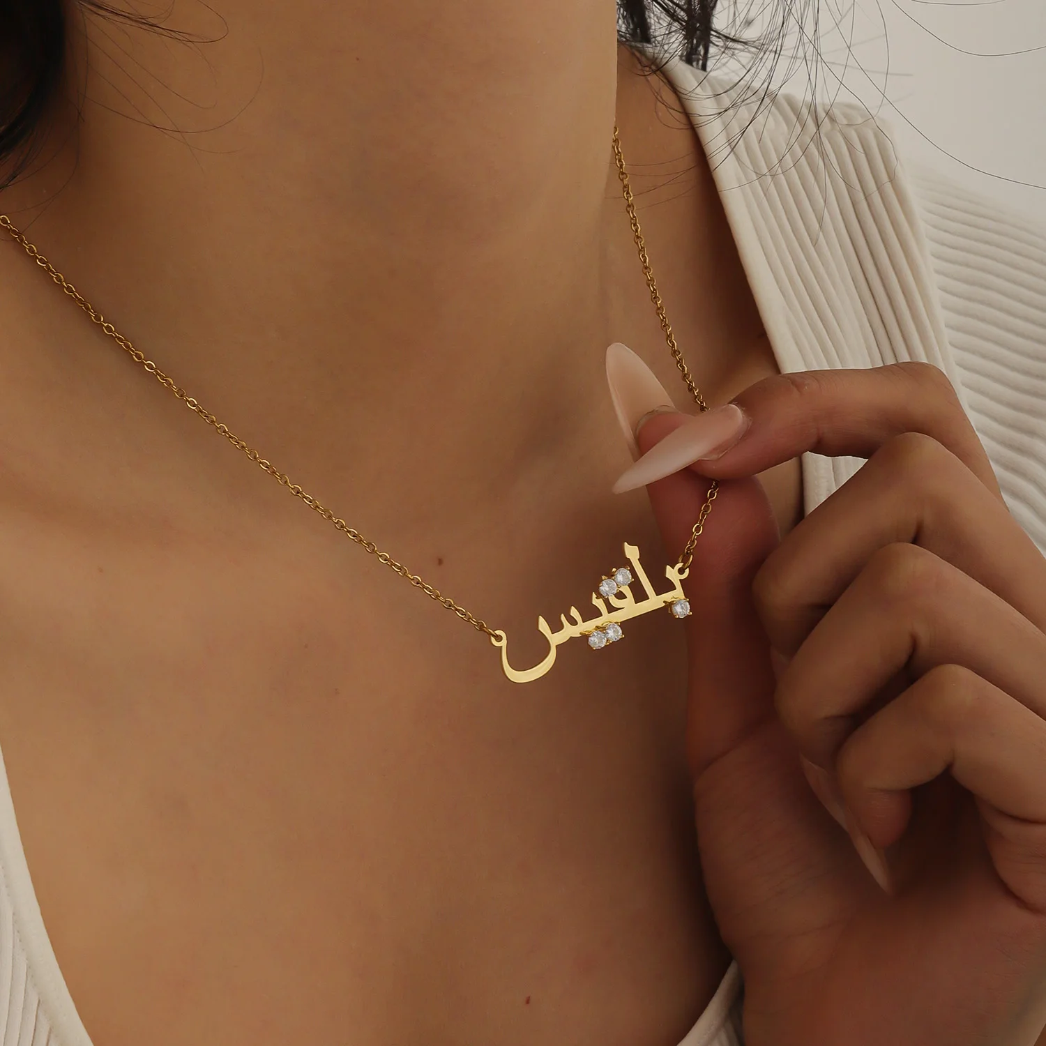 맞춤형 아랍어 이름 목걸이 다이아몬드 18K 금 스테인리스 스틸 개인화된 모이사나이트 보석 럭셔리 생일 2025 선물 여성용