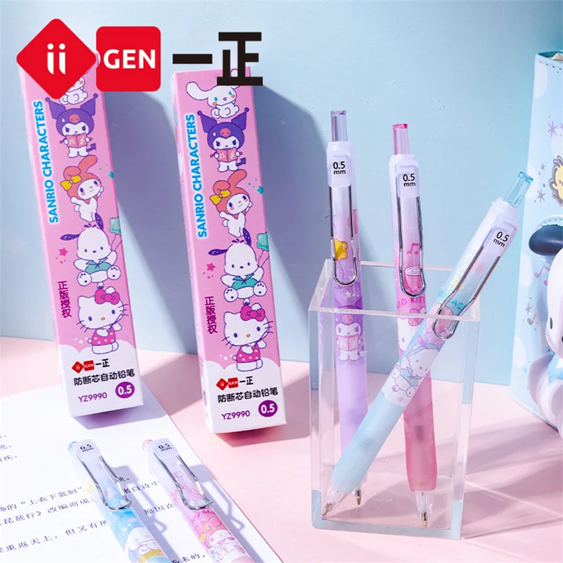 20pcs/lot Sanrio Kuromi Melody Cinnamoroll Pochacco Mechanical Pencil Cute 0.5MM Drawing Writing Automatic Pen School Supplies