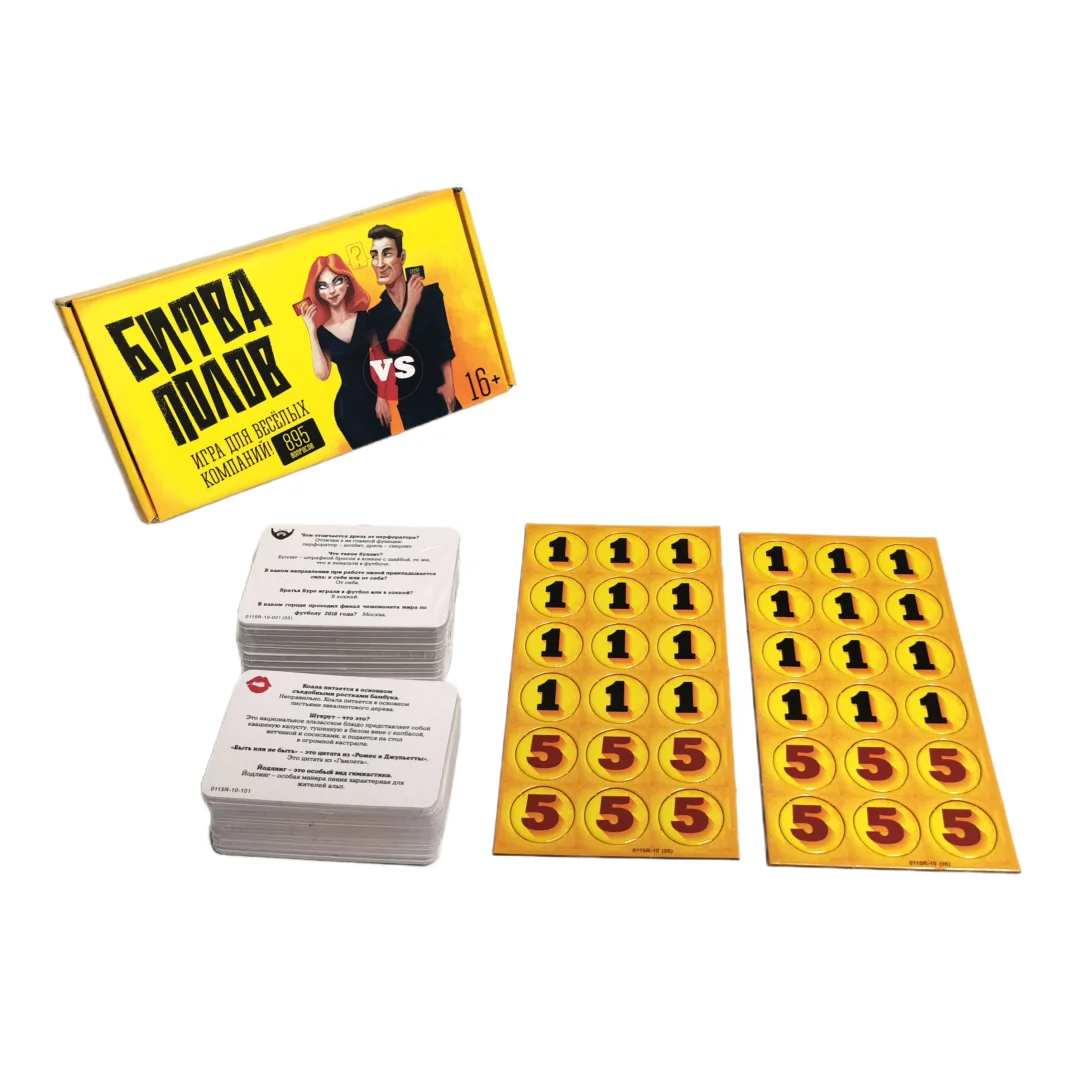 

Настольная карточная игра «Мужчины и женщины» на основе диалогов, интерактивная игра, идеальная игра для вечеринок, подходит для Хэллоуина, Рождества и станет отличным подарком.