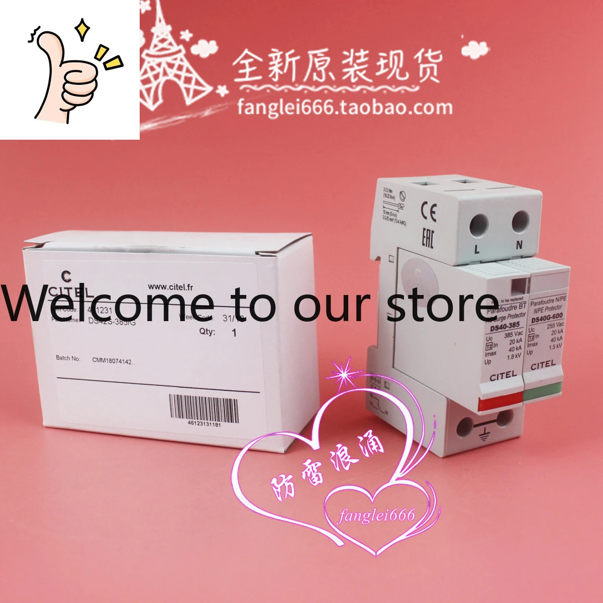 Citel DS40-385 Sing…